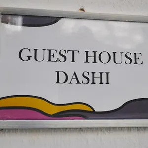 https://guest-house-gjirokaster.albaniahotels.org